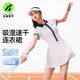 天使季節速干網(wǎng)球裙連衣裙2026新款防曬羽毛球服女運動(dòng)棒球裙套裝 本白 （單連衣裙） L