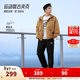 安踏（ANTA）樊振東同款 | 夾克外套男運動(dòng)上衣防風(fēng)百搭風(fēng)衣單茄克男152518613 蕉卡其-1 XL (男180)