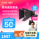 愛(ài)圖仕（Aputure）amaran艾蒙拉 新款 Ray 60c Ray 120c 全彩氛圍便攜手持外拍補光燈 戶(hù)外人像直播拍攝視頻常亮燈 Ray 120c 菲涅爾擋光板聚光造型套裝