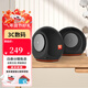 JBL PEBBLES Mini BT2 小蝸牛藍牙二代 筆記本電腦音箱 USB接口 手機藍牙音響 蝸牛藍牙升級版 黑色