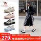 駱駝（CAMEL）極光丑萌鞋女戶(hù)外登山鞋撞色厚底休閑鞋 L26S202026 米白/黑 38
