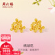 周六福（ZLF）新年禮物  黃金耳飾女款足金999繡球花小清新花朵耳釘 計價(jià) 1.57g