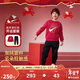 NIKE3BRAND 耐克男女童紅色拜年服2件套冬季兒童加絨保暖套裝