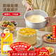 杰凱諾 烘焙工具 陽(yáng)極戚風(fēng)蛋糕模具 慕斯模具 活底圓形鋁模8寸