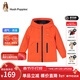 暇步士（Hush Puppies）【三防】童裝兒童風(fēng)衣男女童春秋季新款時(shí)尚中大童簡(jiǎn)約風(fēng)衣 甜橙桔 160