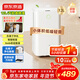 京東京造除濕機/抽濕機家用除濕器 12L/天除濕量 【美芝壓縮機】負離子凈化除菌 臥室輕音除潮 智能干衣機 