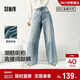 森馬（Semir）森柔|牛仔褲女春季高腰闊腿褲酷颯風(fēng)顯腿長(cháng)港風(fēng)長(cháng)褲103125124007