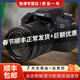佳能Canon EOS 550d 600d 700d 750d 800d 850d二手單反入門(mén)級相機 760D+18-135 IS STM套機 99新