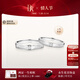 DR【情人節禮物】情侶鉑金對戒訂婚結婚紀念日男女鉆石戒指愛(ài)之所向 單男戒*少量現貨