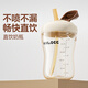 李貝兒奶瓶3-6歲直飲杯防漏兒童牛奶杯有刻度直飲吸管杯1-3歲喝奶ppsu 直飲奶瓶 300ml