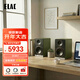 意力（ELAC）  DCB61 有源書(shū)架音箱發(fā)燒級藍牙多媒體電腦音響家用電視高保真hifi級音響 綠色一對