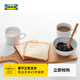 宜家（IKEA）OSTBIT奧比特上菜盤(pán)竹子加厚砧板切菜板上菜盤(pán)廚房托盤(pán) 上菜盤(pán)竹42cm