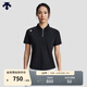 DESCENTE迪桑特WOMEN’S TRAINING系列女士TOUGH短袖POLO衫 BK-黑色 S (160/80A)