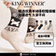 王者勝者 KING WINNER品牌新款襪子女秋冬保暖加厚中筒襪卡通堆堆襪地板襪秋季長(cháng)襪棉 費爾島小狗 均碼 （適合36-39碼）