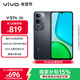 vivo Y37t 8GB+128GB 曜石黑 6000mAh五年長(cháng)壽大電池 SGS五星抗摔認證 長(cháng)輩功能 5G手機