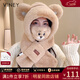 viney冬季圍巾女帽子一體保暖毛絨連帽圍脖生日三八38女神節禮物老婆 【耳朵亮片熊（駝色）帽子+口罩+手套】騎車(chē)護耳帽 時(shí)尚品牌高級感輕奢口罩
