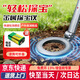 初工金屬探測器可折疊手持式探測儀考場(chǎng)安檢儀高精度地下金銀銅幣尋寶