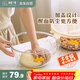 樹(shù)可帶蓋和面盆大號廚房專(zhuān)用食品級高硼硅玻璃揉活面碗烘焙打蛋發(fā)奶油