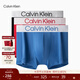 Calvin Klein內衣【新年禮物】男士三條裝ck提花低腰順滑微彈防夾臀平角內褲男 5R6-太空黑/磚紅/天藍 3條 M