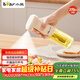 小熊（Bear）定量噴油壺 玻璃油壺罐食用油噴霧調料瓶油噴壺 CX-JW030