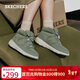 斯凱奇（Skechers）面包鞋春女靴短筒雪地靴舒適增高厚底高幫鞋144194