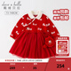 戴維貝拉（DAVE＆BELLA）【Hello.kitty聯(lián)名】女童連衣裙兒童新年裙子秋冬公主裙 紅色 100 cm（建議身高90-100cm）