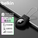 貝爾金（BELKIN）適用AirTag鑰匙扣 書(shū)包掛扣 airtags保護卡扣 追蹤器別扣 寵物定位防丟掛繩扣 防摔殼 MSC009黑色