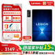 聯(lián)想（Lenovo）拯救者Y700平板電腦四代 8.8英寸游戲平板3K 165Hz驍龍8 16G+512G白+鋼化膜+保護殼1號店專(zhuān)供套裝