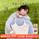 紐芝蘭（NUCELLE）子母浪花托特包2026輕奢大容量女士通勤單肩包38節生日禮物送女生