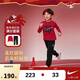 NIKE3BRAND 耐克童裝男女童紅色拜年服套裝兒童純棉長(cháng)T+長(cháng)褲2件套