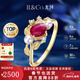 IL&CO尤珂「花知嫣然」18K黃金天然紅寶石戒指女鑲海水小米珠新年禮物 30分 左右紅寶石+海水珍珠3-3.5mm 12號