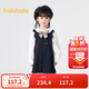 巴拉巴拉童裝女童連衣裙套裝學(xué)院風(fēng)背帶裙兩件套2025秋裝洋氣209325104001