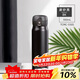 膳魔師（THERMOS）保溫杯550ML高真空大容量不銹鋼禮品杯推推杯TCMC-550S BK