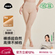 菇娘家光腿神器雙層可拆卸連褲襪秋冬打底褲女自然美膚襪保暖加絨大碼