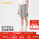 巴拉巴拉童裝兒童短褲女童2025夏裝速干運動(dòng)褲子時(shí)尚中大童潮208225110003