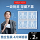 她研社深藏blue衛生巾日用240mm*4片超薄透氣姨媽巾京東自營(yíng)試用