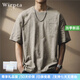 Wirpta高端品牌男士短袖T恤復古簡(jiǎn)約刺繡2025夏季薄款寬松大碼半袖體恤 卡其色（禮盒裝） 3XL 適合190-210斤