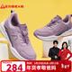 足力健老人鞋中老年戶(hù)外休閑運動(dòng)鞋助力健步鞋25310026J 蘆灰 女 39