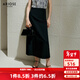 艾諾絲雅詩(shī)【商場(chǎng)同款】2025夏季新品通勤中長(cháng)A字半身裙黑色裙子40433534 黑色 M