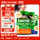 萃益維（CENOVIS）無(wú)糖橙子味維C500mg300粒咀嚼片+8種復合維B 200粒防脫提代謝瘦身
