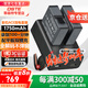 蒂森特（dste）適用于影石 instax360 ACE /ace pro 一代二代 運動(dòng)相機電池 專(zhuān)用備電 TYPE-C口 雙槽充電器 【兩塊電池+雙槽充電器】【送防摔包+充電線(xiàn)】
