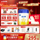 飛鶴星飛帆 5HMOs 嬰兒配方奶粉1段(0-6個(gè)月) 900g*6 專(zhuān)利OPO