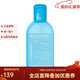 貝德瑪（BIODERMA）水潤保濕爽膚水柔膚水化妝水250ML 1瓶裝 250ml