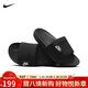耐克NIKE休閑鞋男一字拖OFFCOURT ADJUST拖鞋外穿DQ9624-001黑44