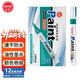 東洋 (東洋)SA101油性2.8mm油漆筆速干防水耐熱記號筆輪胎筆簽到筆馬克筆12支1盒/粉色 綠色