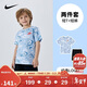 NIKE 耐克童裝短袖T恤+短褲2件套夏季滿(mǎn)印潮流男女童柔軟透氣套裝