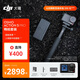 大疆 Osmo Action 5 Pro 暢拍 超旗艦畫(huà)質(zhì)運動(dòng)相機 戶(hù)外摩托騎行潛水徒步vlog相機  