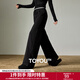 初語(yǔ)休閑褲女2025冬季新款高街博主風(fēng)高腰封設計感闊腿褲長(cháng)褲 黑色 XL