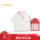 巴拉巴拉女童短袖t恤2025夏POLO衫【HelloKittyIP商場(chǎng)同款】201225117007