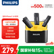 飛利浦（PHILIPS）【國家補貼】無(wú)線(xiàn)領(lǐng)夾麥克風(fēng)一拖二直播收音麥vlog主播戶(hù)外短視頻采訪(fǎng)直插式降噪話(huà)筒DLM3545V